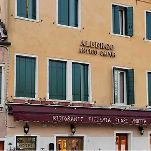 Antico Capon Venezia